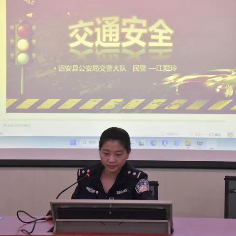 “知危险会避险，安全文明出行”——诏安县立兴实验学校交通安全警示教育讲座