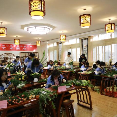 2023年22园林插花艺术校级技能大赛