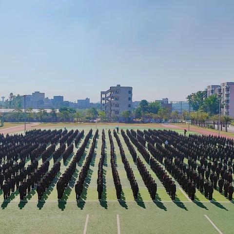 雷州市第五中学七年级学生 研学实践教育活动