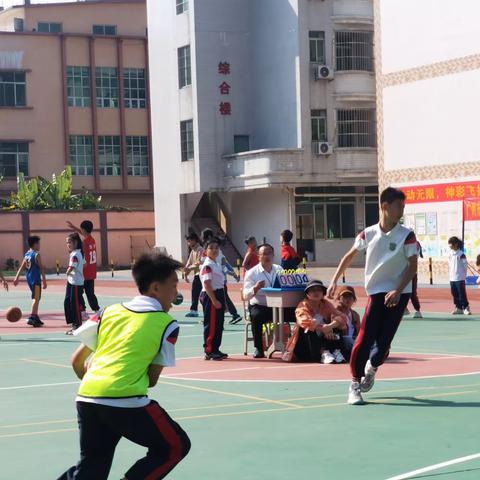 华兴小学602班校运会精彩瞬间