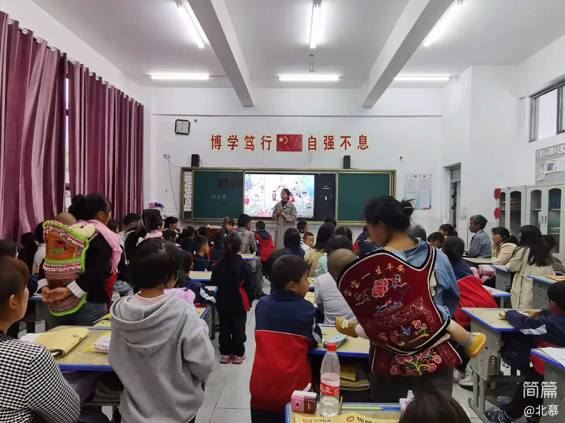 简篇-科学预防 健康同行