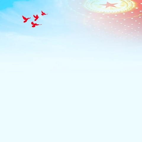 夯实文化根基，共筑社会治理新篇章