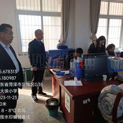 安全长抓不懈，督查助力前行——大徐小学校园安全督查活动