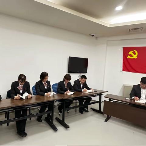 双榆树西里党支部组织学习《习近平新时代中国特色社会主义思想学习纲要》