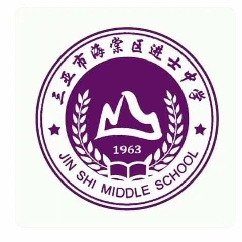 2024年寒假致学生家长及全校同学的一封信