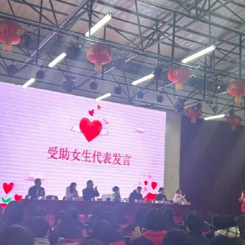 北京UU公益关爱女童生理健康走进安平县第二中学