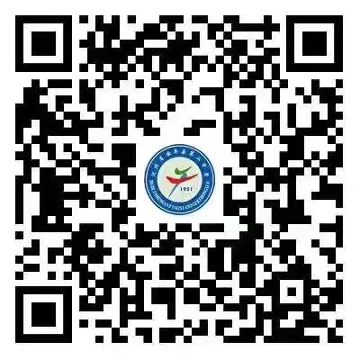 安平县第二中学七年级新生报名流程