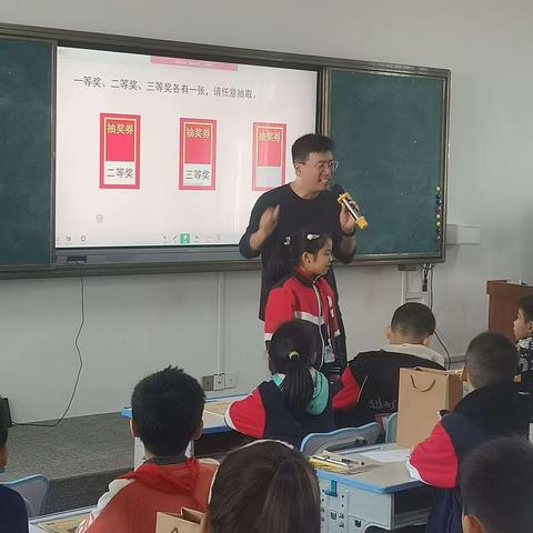 名师携手共建，帮扶同行致远——南宁市中小学“一对一”精准帮扶小学数学跟踪指导隆安县粤桂小学专场活动（第三场）