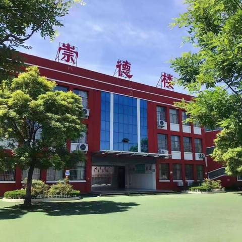 快乐劳动，幸福成长——兰陵县第十二小学三年级寒假劳动教育实践活动纪实