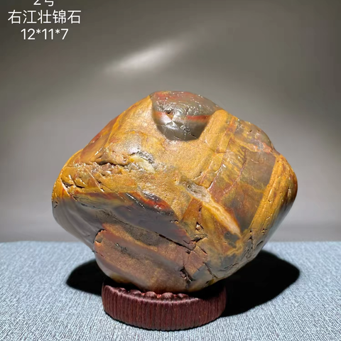 广西【石头、员員园】