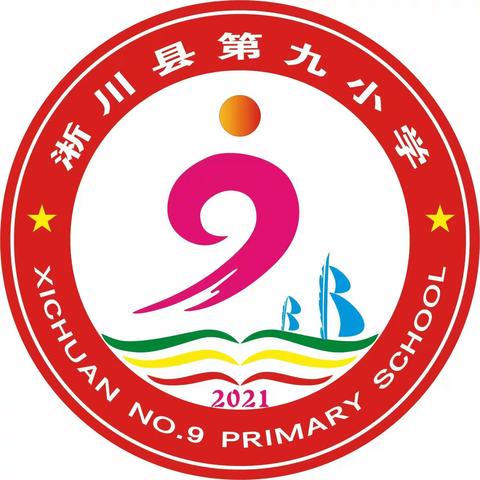 【九小.德育】“童年色彩.梦想舞台”——淅川县第九小学三月社团活动汇总