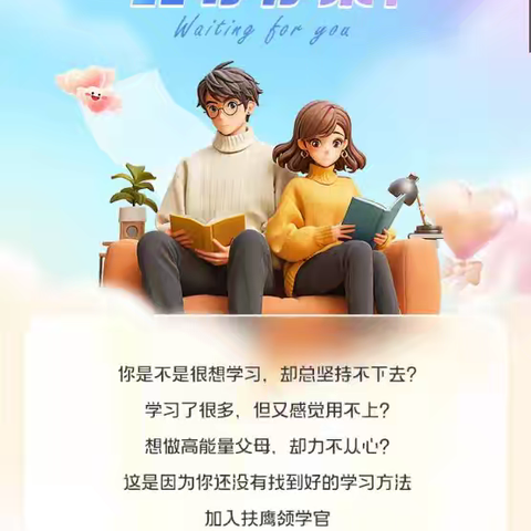 领学官打卡100天送650元券福利