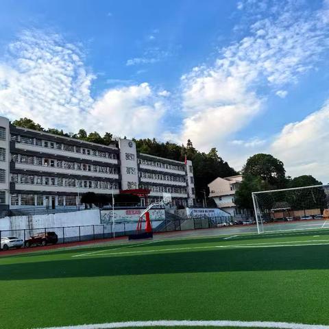 武潭镇中学2025年秋季 招生入学工作方案