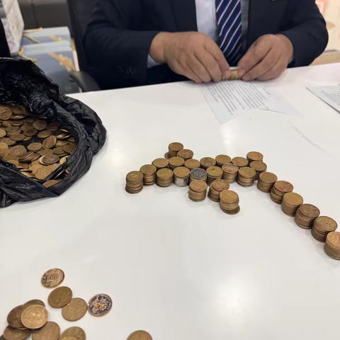 【豫见好服务】零钱兑换彰显服务真情