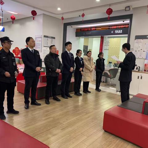 漯河工行淞江新区支行开展网点防抢劫应急演练