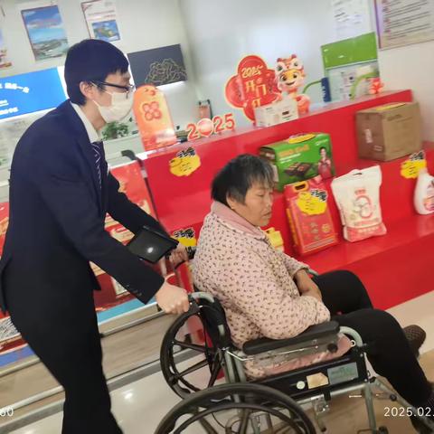 【豫见好服务】银行无小事 服务暖人心