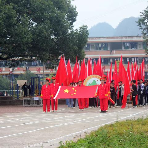 钟山县清塘镇中学第三十届田径运动会