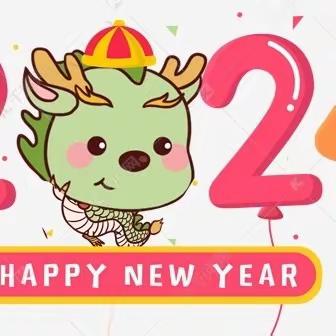 我们的节日·春节——博兴县第一小学2020级9班的年味