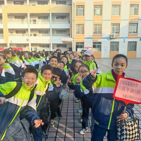 “心系国防建设，强国复兴有我”——莲花小学学校全民国防教育日知识宣传