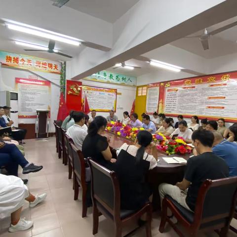 勤耕不辍结硕果，笃行致远再扬帆———海口市第十二小学教师节表彰大会