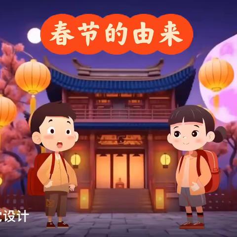 快乐假期，“童”样精彩（三）—朱里街道中心幼儿园大班活动推荐