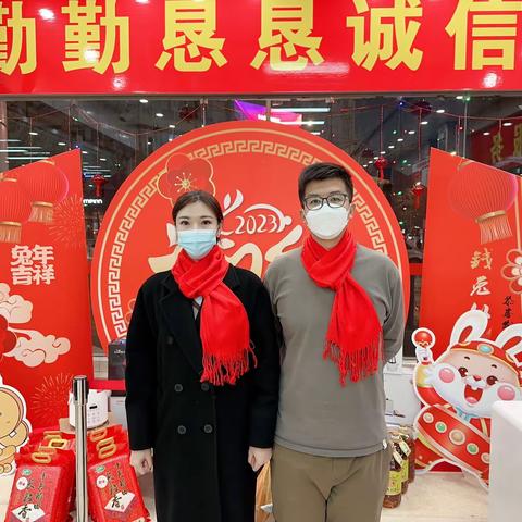银行小行长