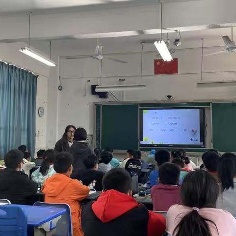 教以共进 研以致远 —记黄山小学数学组教研活动
