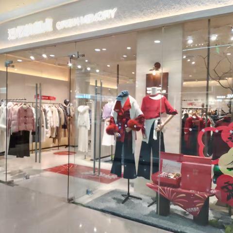 沈阳太原街万达