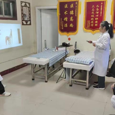 以讲促学以学促干——西小王镇卫生院中医科陈景丽医师完成业务学习首讲