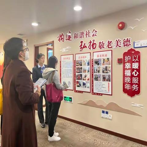 提升老年幸福感，打造凉城“乐龄童”