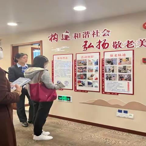 提升老年幸福感，打造凉城“乐龄童”