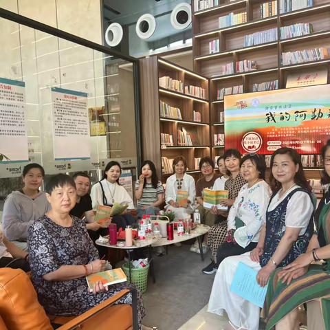 小明“她”时光‖新城区自强路街道明宫社区妇联开展《我的阿勒泰》读书分享会