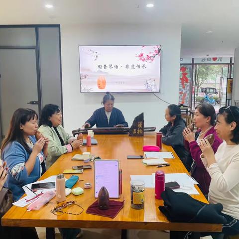 明小明·银龄幸福里‖新城区自强路街道明宫社区开展“陶音琴语·非遗传承”文化活动