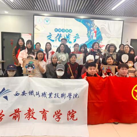 明宫“i”志愿 ‖ 12.5国际志愿日暨“美好向邻”非遗集市