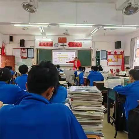 教学视导明方向﻿精准把脉促发展 ----高州市教师发展中心领导莅临我校开展教学视导工作