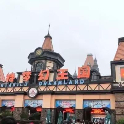 【研学旅行】“探秘华夏文明，感受古典文化” ———芦溪镇第三中心学校六年级研学旅行