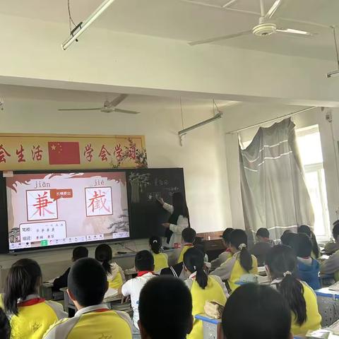 送教下乡沐春风 笃行致远共成长 ‍      ——涞水县许荣华小学语文名师工作室送教活动