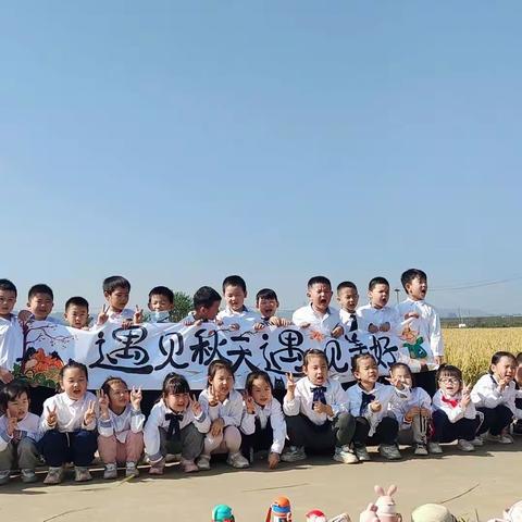 镇江新区平昌幼儿园大七班读书会《 家校合作有妙方》