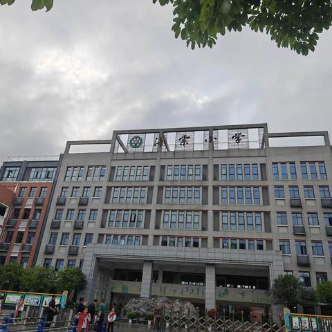 海棠小学五年级二班“放飞梦想天才启航”——春期职业体验研学实践活动