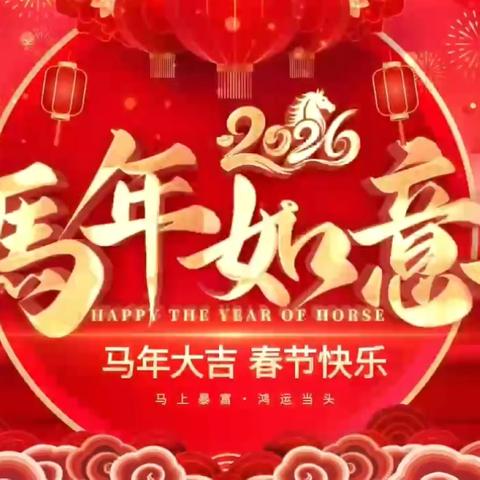 冉冉的简篇