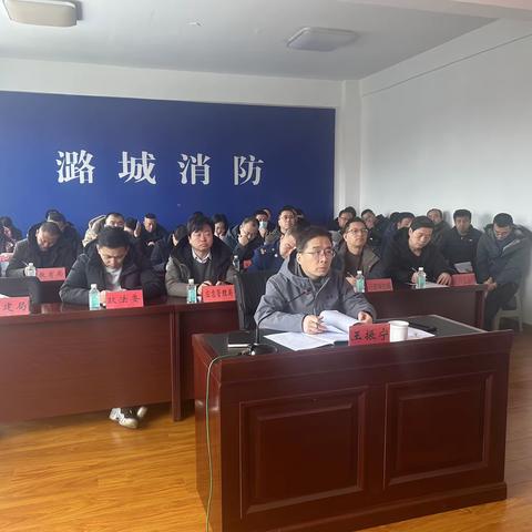 长治市潞城区人民政府2024年1月19日工作动态
