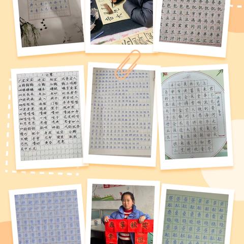 扶沟县吉祥路小学五年级寒假特色作业成果展示