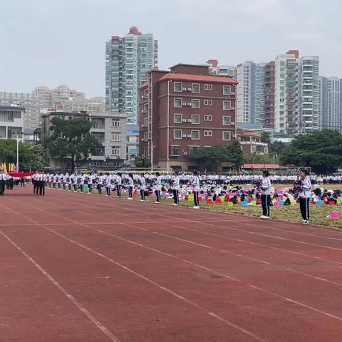 “点燃梦想激情，绽放青春活力”——北海市华侨中学第二十四届校运会拉开帷幕