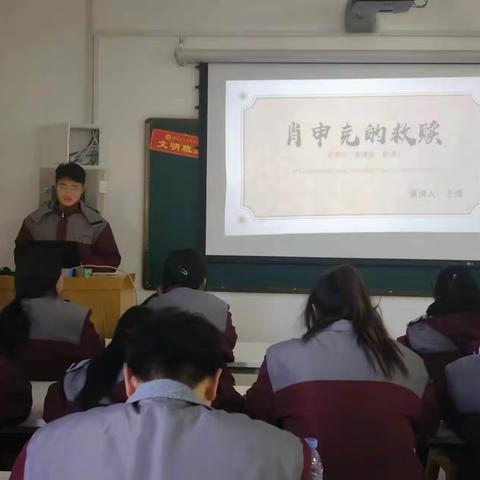 实验技术学院22电镜122班—书香四溢快乐成长