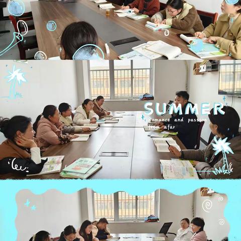 精研细思促成长，砥砺前行共进步  丰县实验小学第一分校二年级数学 教研组活动总结