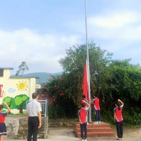 “梦想起航 共筑未来” ——庆丰镇中龙小学2024年秋季期开学典礼活动