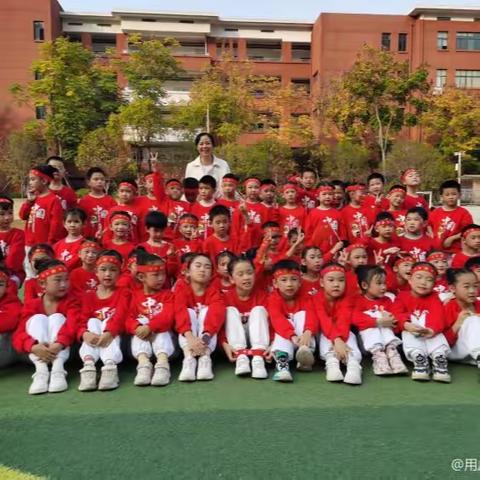 永州市冷水滩区富强小学一年级九班鼓舞前行韵律操比赛活动记实，快乐和甜蜜与我们相伴阳光洒满幸福的童年