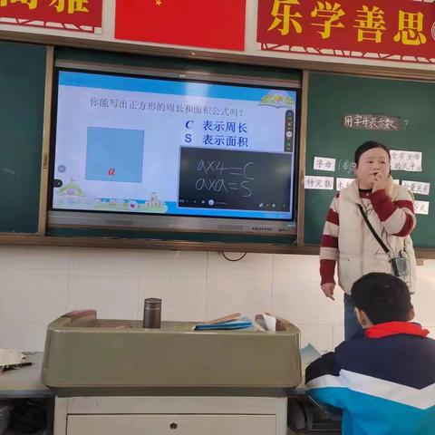 数学教研｜以研促教 共同成长——合肥市少儿艺术学校当涂路校区数学组教研活动