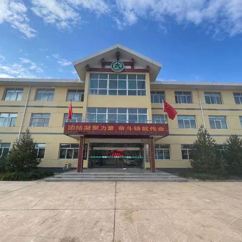 伏牛山林场慰问道德模范活动