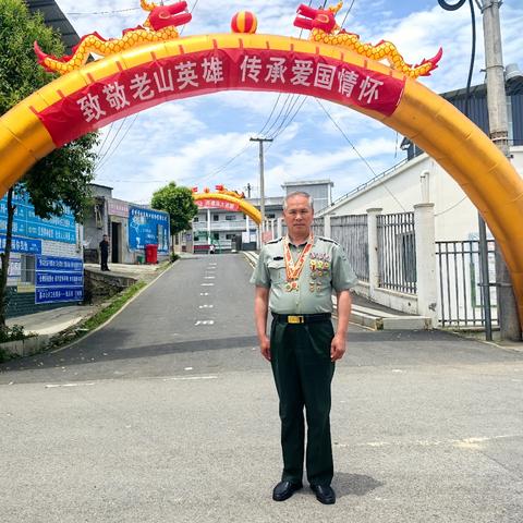 英雄足迹映童心 爱国薪火耀校园——[哑塘小学]爱国主义演讲活动圆满举行